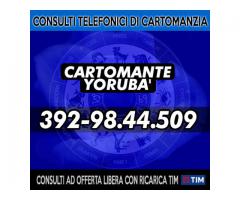 Consulti di Cartomanzia con il Cartomante YORUBA'