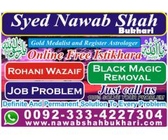 I NEED TO BRING BACK MY EX LOVER WITH THE HELP OF A REAL SPELL CASTER IN SAUDI ARABIA-KUWAIT