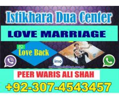 manpasand shadi,manpasand shadi uk,manpasand shadi kuwait