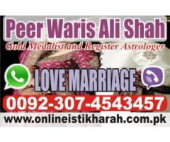 manpasand shadi,manpasand shadi uk,manpasand shadi kuwait