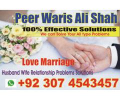 Wazifa For Love Marriage To Agree Parents Online