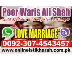 manpasand shadi,manpasand shadi uk,manpasand shadi kuwait