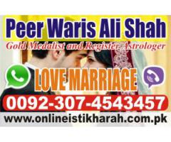 manpasand shadi,manpasand shadi uk,manpasand shadi kuwait