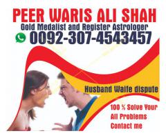 manpasand shadi,manpasand shadi uk,manpasand shadi kuwait