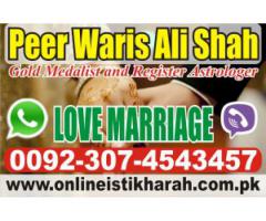 manpasand shadi,manpasand shadi uk,manpasand shadi kuwait