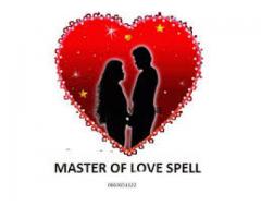 +27710098758 Lost Love Spells Caster | Traditional Spiritual Healer, Australia, Canada