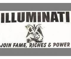 JOIN ILLUMINATI ONLINE AND BECOME RICH