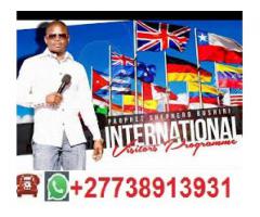 INTERNATIONAL VISITORS-PSB MINISTRIES+27738913931