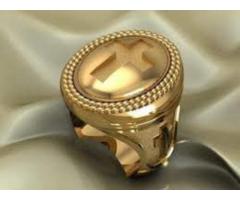 Pastors magic ring for doing miracles+27606842758,swaziland,zimbabwe,canada.