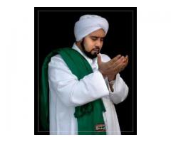 ☪ ☬ ✞WAZIFA TO GET BACK YOUR JOB ☏ +91-9784839439 ☏