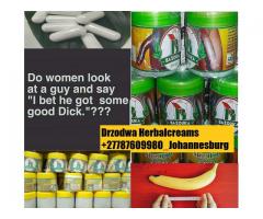 MENS CLINIC IN RANDBURG +27787609980