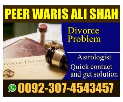 black magic expert in lahore black magic specialist in islamabad