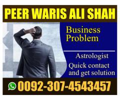 black magic expert in lahore black magic specialist in islamabad