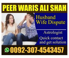 black magic experts in lahore black magic specialist in karachi