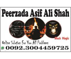 Black Magic Removal,Black Magic Spell +923004459725