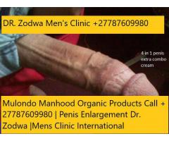 Mens Clinic International Call +27787609980,Power Man - Male Enlargement Products