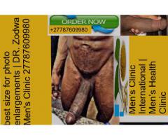 Mens Clinic International Call +27787609980,Power Man - Male Enlargement Products