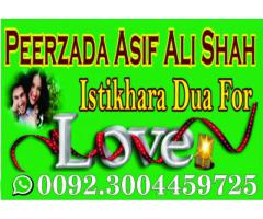 Love Marriage Problems Solution Specialist baba Ji England.