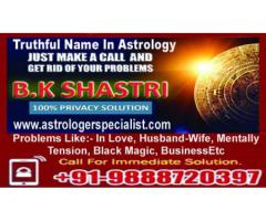 Famous pandit in india +91-9888720397