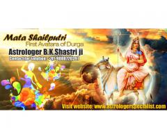 Best Astrologer +91-9888720397