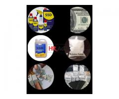 Universal SSD CHEMICAL SOLUTION FOR CLEANING BLACK MONEY+27780171131