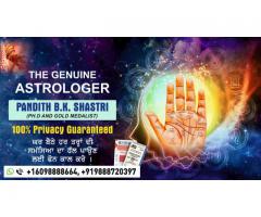 Vashikaran Specialist Astrologer in Ghaziabad +91-9888720397