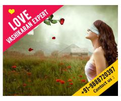 Lost love spells caster / healer +1-609-8888-664