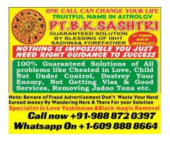 LosT LOve BaCkS by PaNdit G 9888720397 CAll