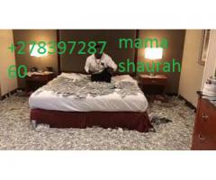 RETURN LOST LOVE SPELLS/ SPIRITUAL HEALING POWERS/ BLACK MAGIC EXPERT +27839728760