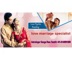 Love vashikaran specialist **** ((+91-8146591889)) Call Now Love marriage specialist