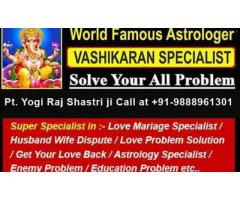 Love Vashikaran Specialist Baba Ji | 100% Instant Result Call Now?? +91-9888961301 New Delhi