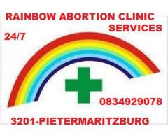 0834929078 Rainbow Abortion Clinic In Pietermaritzburg For Guaranteed Results