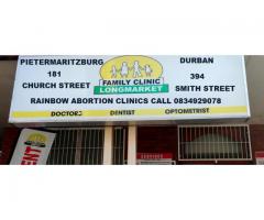 0834929078 Rainbow Abortion Clinic In Pietermaritzburg For Guaranteed Results