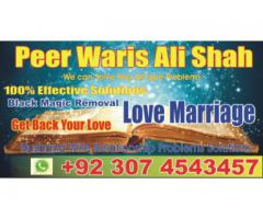 love marriage problem solution in canada