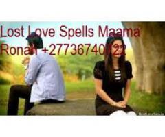 Powerful Love Spells Lost love  Spell Caster Maama Ronah+27736740722