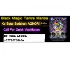 0710730656 lost love spells love spells black magic love spells voodoo love spells in Johannesburg