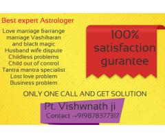 +919878377317 Vashikaran Expert In India | Divorce Solution