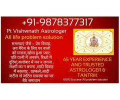 9878377317 Love-Vashikaran-Solution-Tantrik-Ji-ExpERT