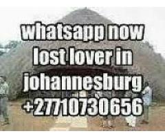 Bring back lost lover  in 2hrs in Johannesburg Pretoria 0710730656