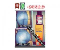 ULTIMATE MACA PILL & OIL FOR BUMS AND HIPS ENLARGEMENT S+27635510139