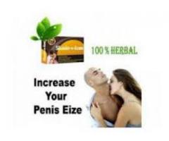 Penis Enlargement Pills and cream call doctor Kenneth +2779505015
