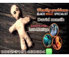 Kala jadu#expert#amil baba#Love spell#black magic#amil baba